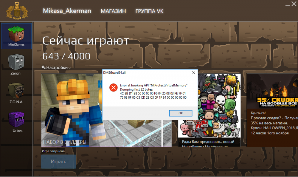 image.thumb.png.aaef6de96e0eb056c48dc3f661d3083f.png
