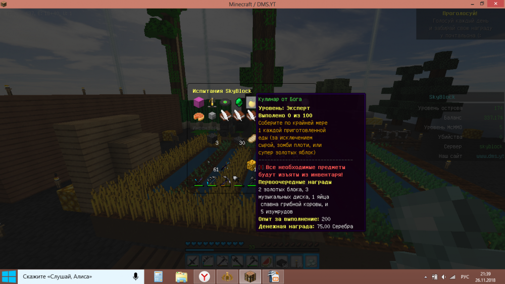 image.thumb.png.e0388ac76b394b6f73d242d6f4f6e095.png