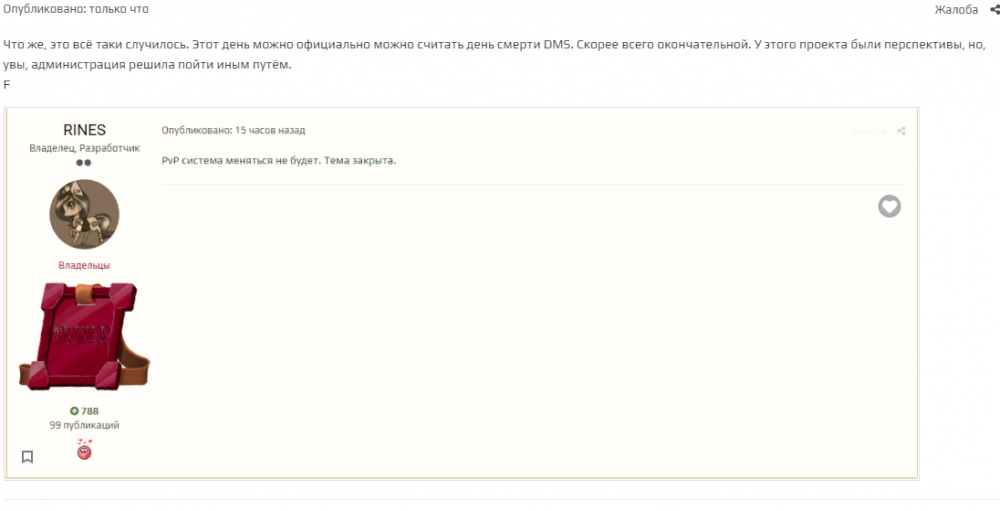 Screenshot_3.png