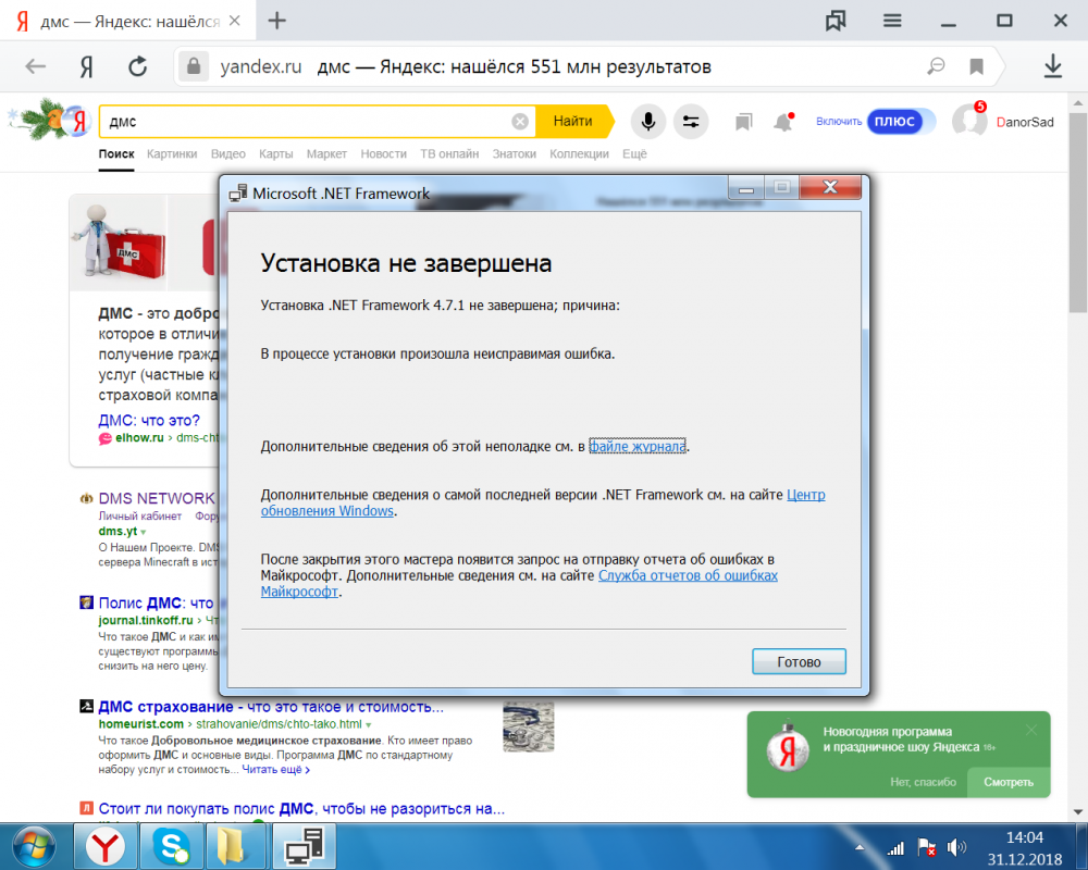 image.thumb.png.2943f63a7402e89a5f6639971e2e9afc.png
