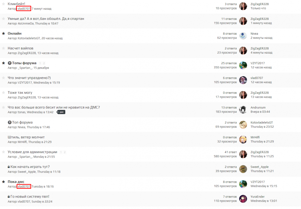 image.thumb.png.77ecb279537dc8a7ea9564665df831ed.png