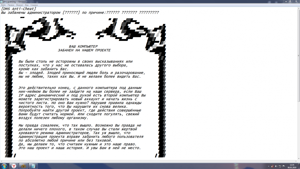 1234.thumb.PNG.bdf43f6bf1902ea39b1d4092d6599955.PNG