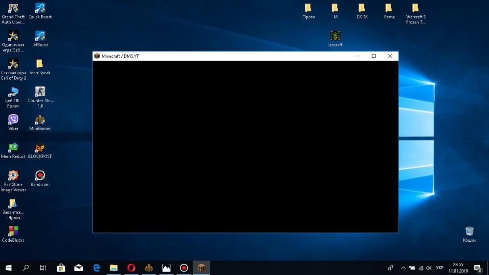 bandicam 2019-01-11 23-55-49-725.jpg