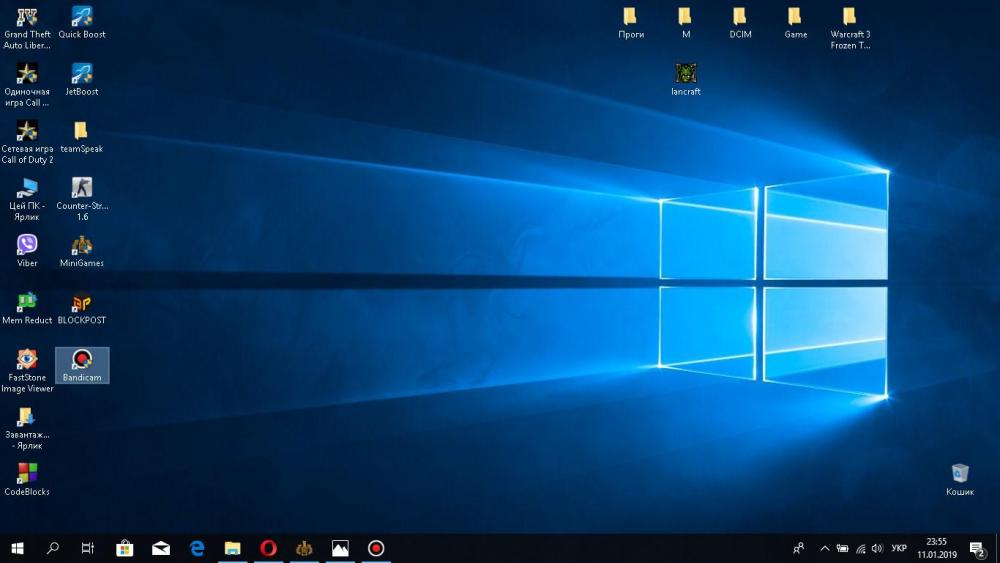 bandicam 2019-01-11 23-55-39-005.jpg