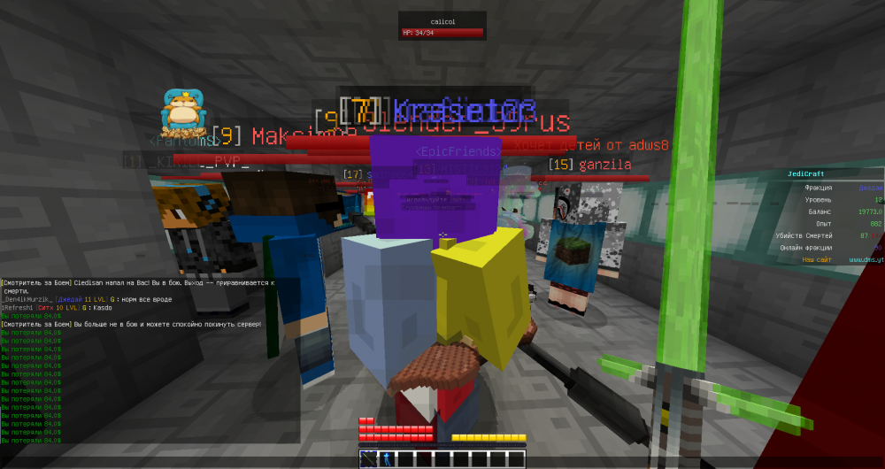 2019-01-05_21_36_38.thumb.png.1fe1e0d8a7c9ed2ecabffac19c3de31f.png
