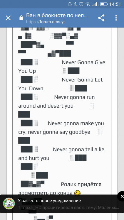 Screenshot_20190105-145108.png