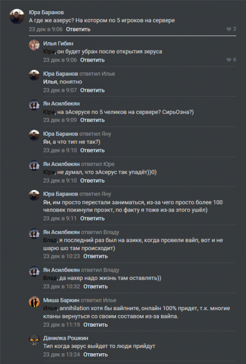 image.thumb.png.5e3c6ca5cfadaa554db7b3314e1ae0ce.png