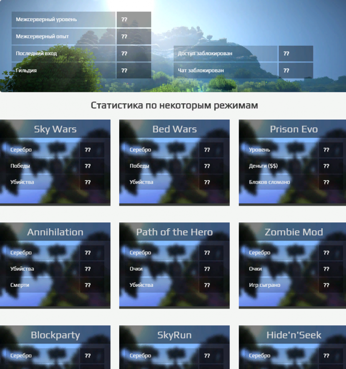 Screenshot.png