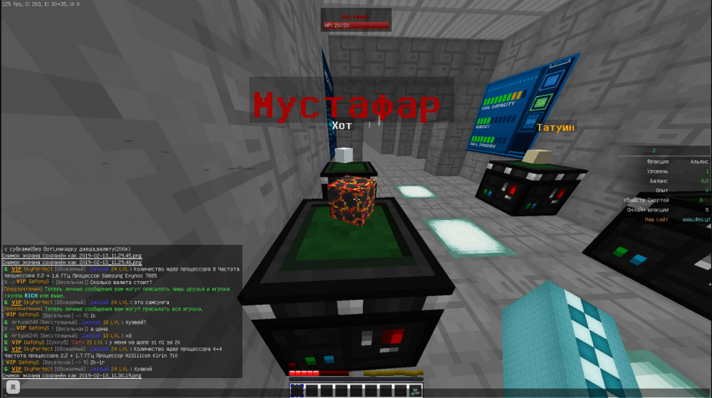 Screenshot_2.thumb.png.0dd8f6fd77a7a1683d2feaeedf251a46.png