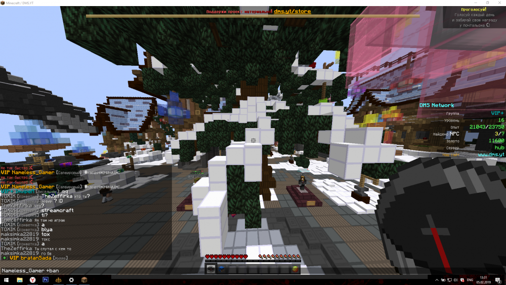 Screenshot_5.png
