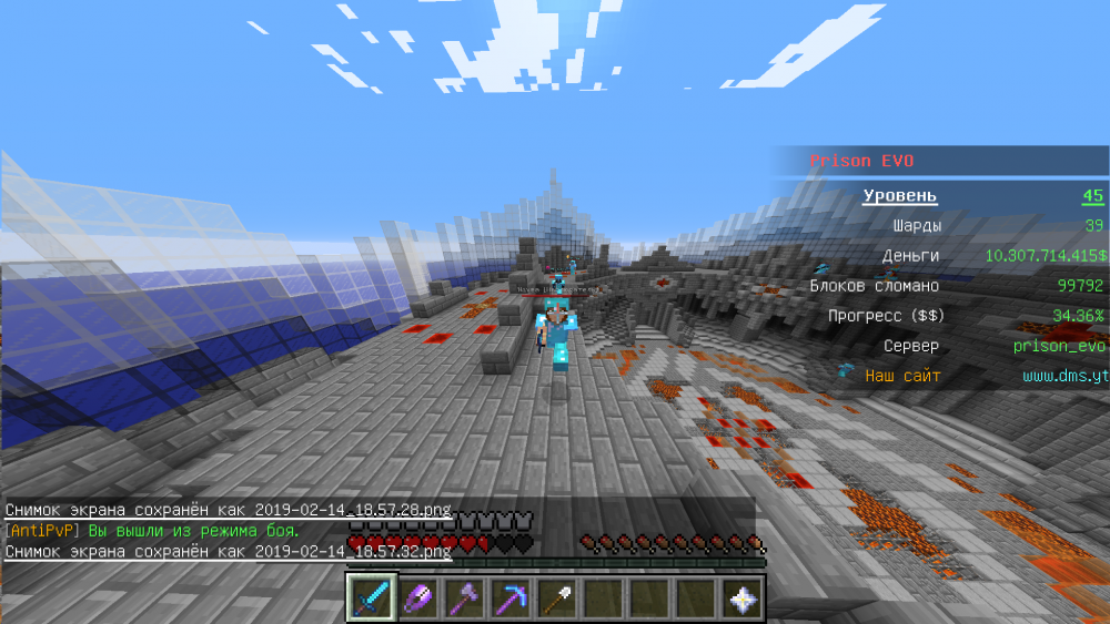 image.thumb.png.efa7b09877d7af91e5b8688285d55af8.png