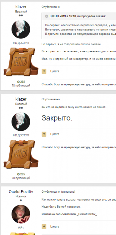 image.thumb.png.7bb265c25c4334c39d77a7021b99263b.png