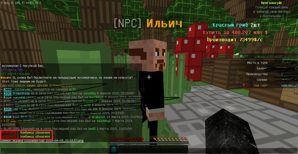 1783324687_.thumb.png.62ff6efcc038f2e38af3632f396e53df.png