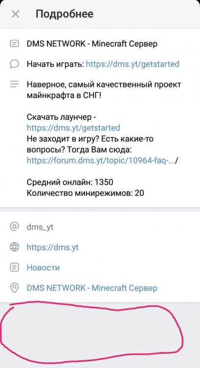 IMG_20190527_084849.jpg
