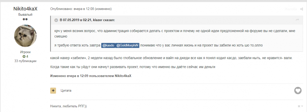 image.thumb.png.0811f92243bc65c76be4087cb3c5c46f.png