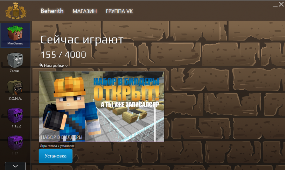 1533611942_screenshot_1.png