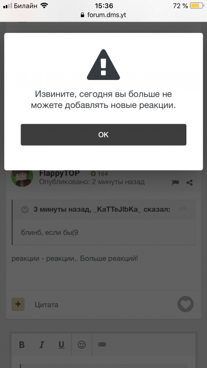 90CCEAF2-E898-4C31-8B4A-E5DAA0C58D43.thumb.png.9334264bebea522aea0c7fad192eabcb.png