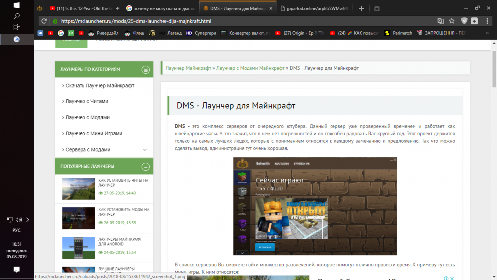 image.thumb.png.2d0166c068b5d6fc508f5a20411b1042.png